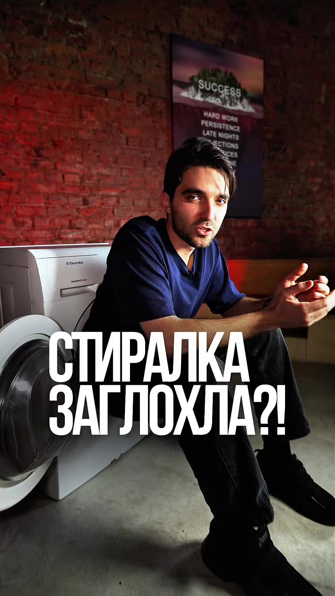 @ДЕЛАЙ КАК БАТЯ