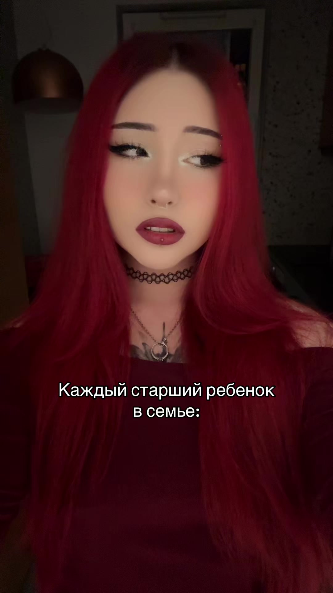 @АСЕКСА