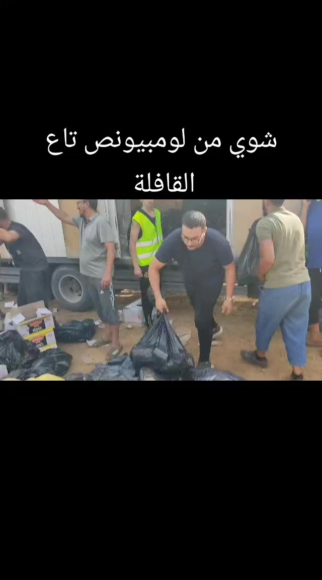 @حركاتي مراد