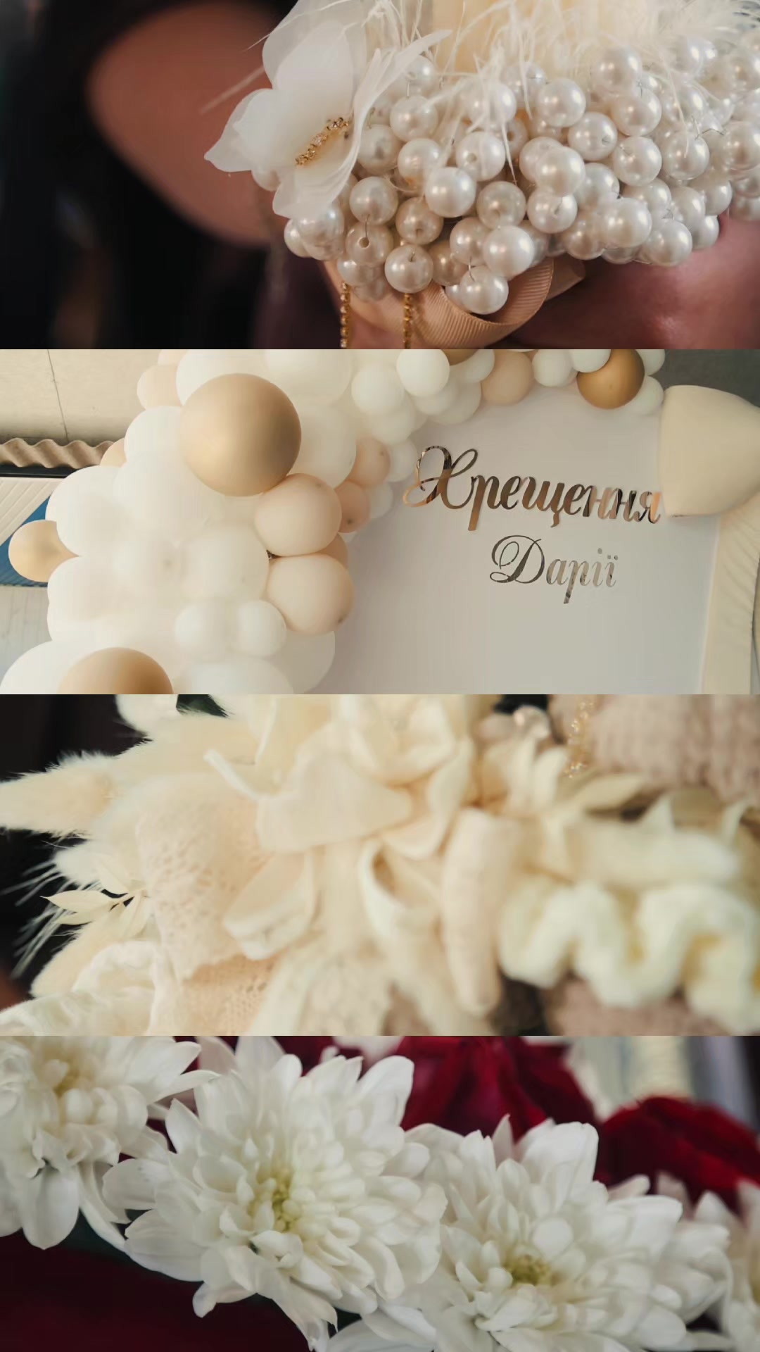 @Anastasiia Dumitrash