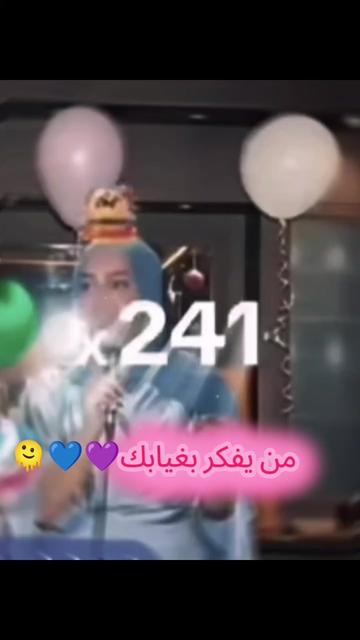 @Hayat🧕حياة🇪🇹