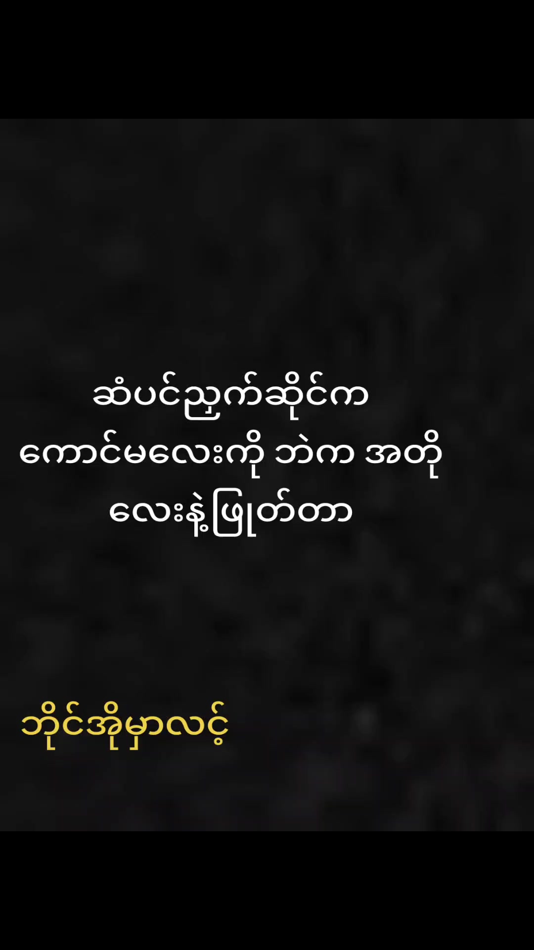 @user44981720381