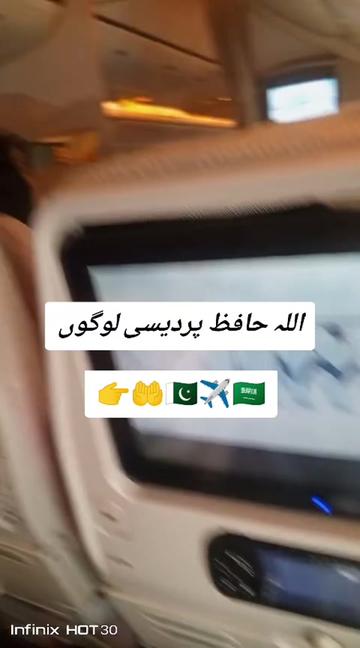 @Raja🫵Ali27