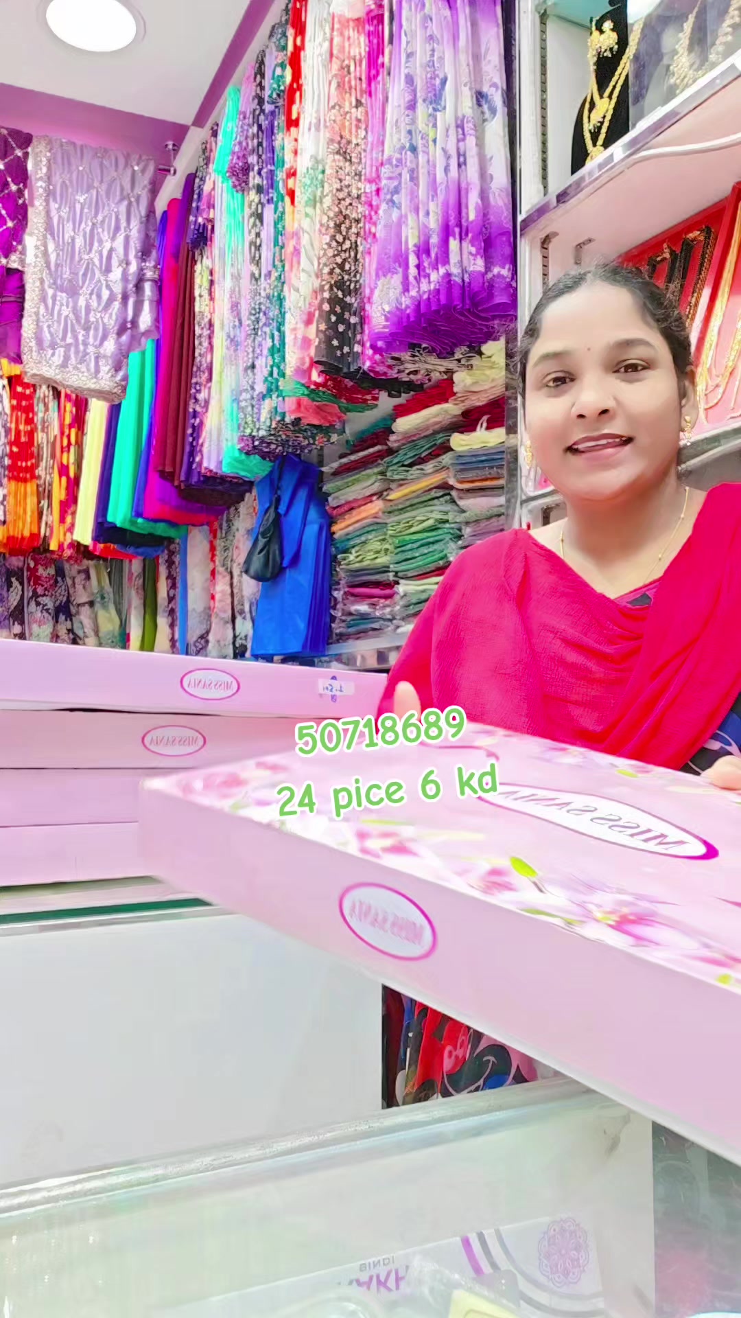@cherukurikrupa 50718689