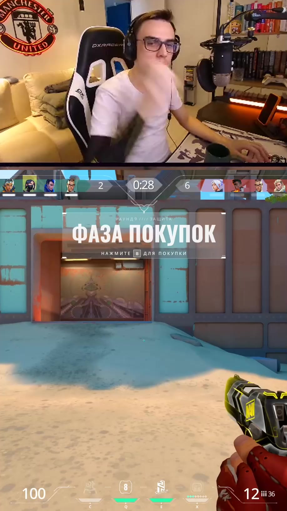 @narezki_ahs