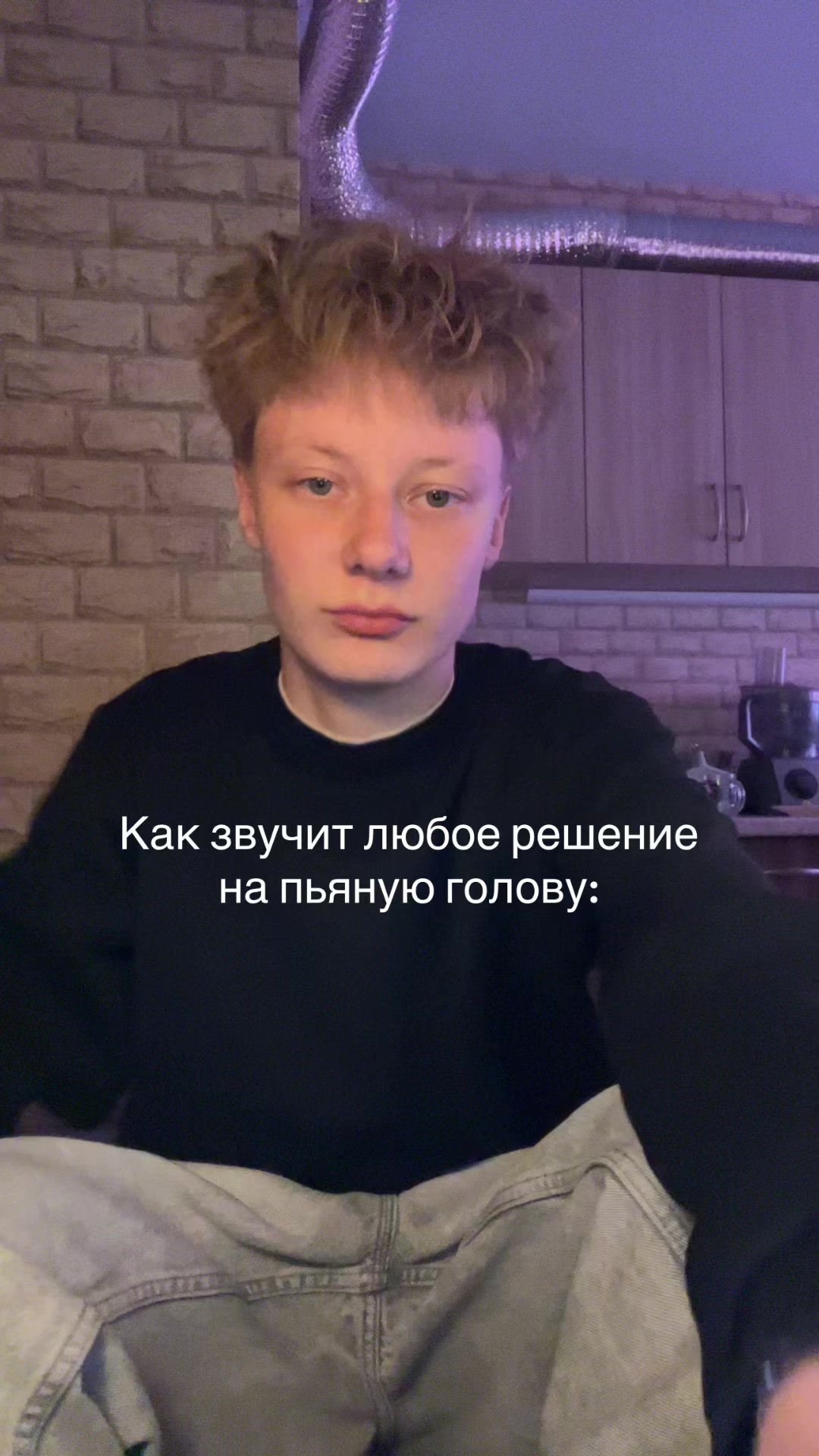 @ЖЕБРИК
