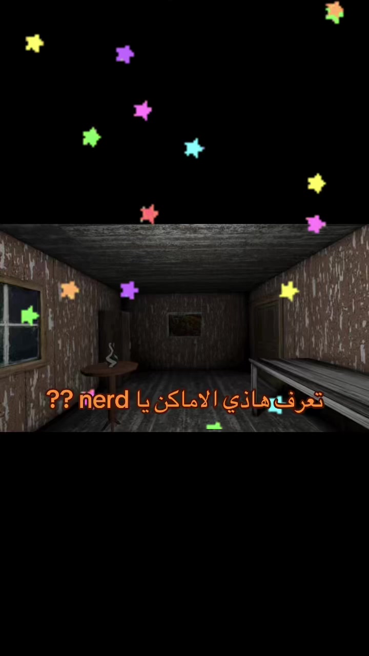 @⚠️★𝑩𝒓𝒂𝒊𝒏 | براين ★⚠️