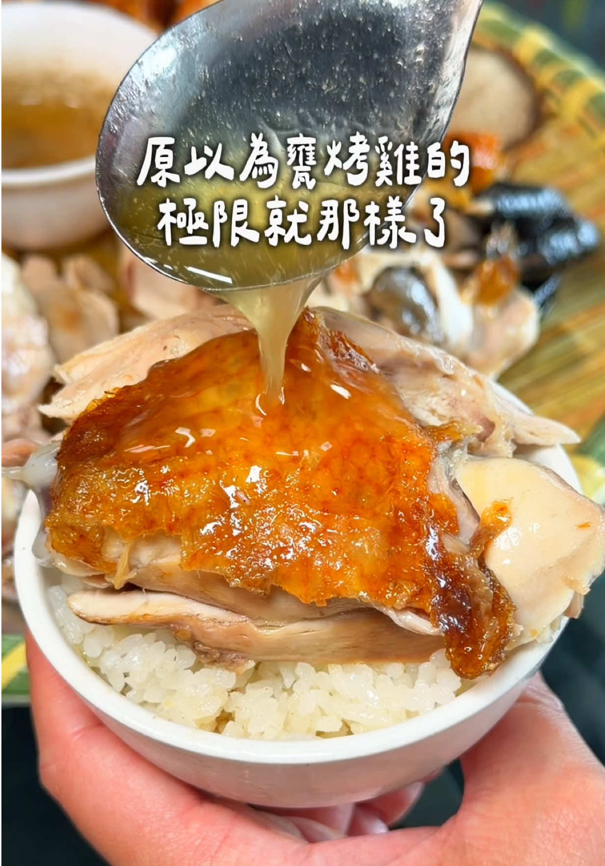 @豪吃來吃