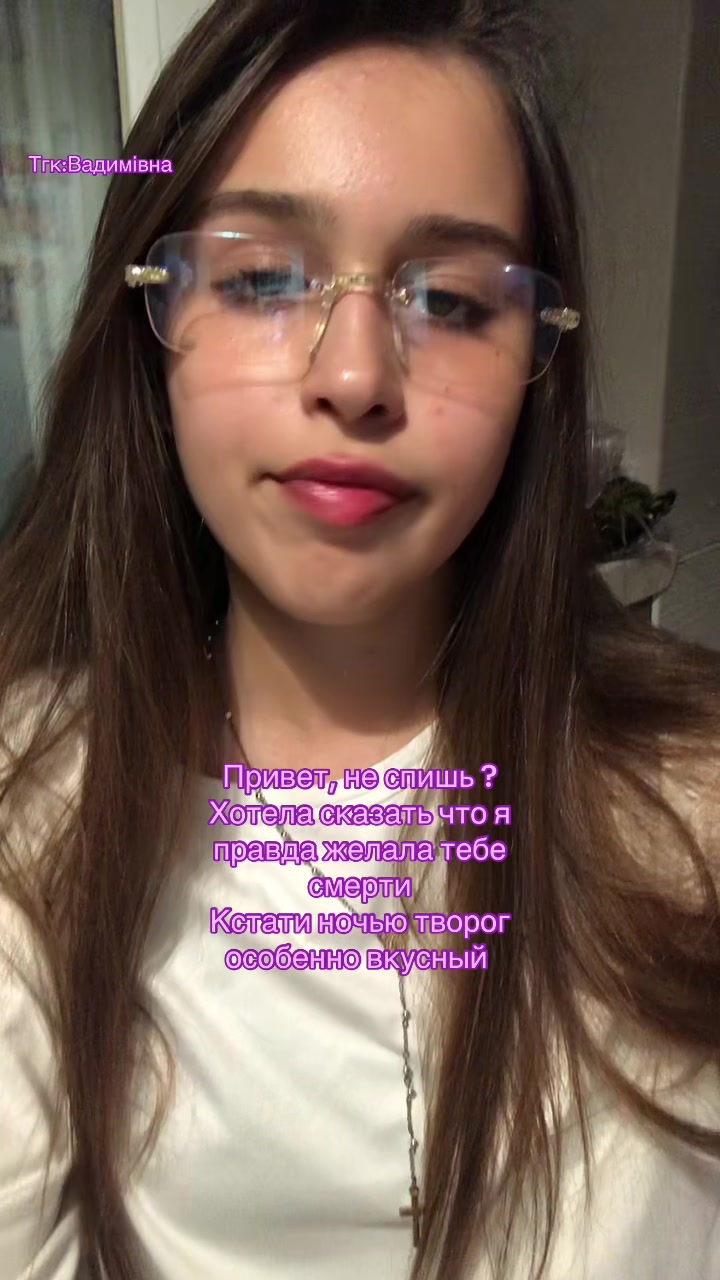 @Llily.rru🪽