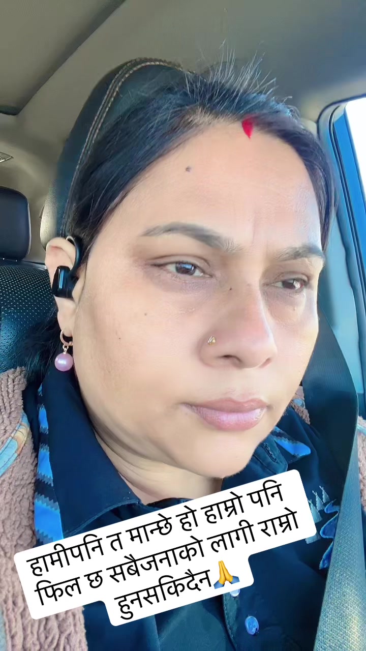 @apsarabattari02🦋🇳🇵🦚