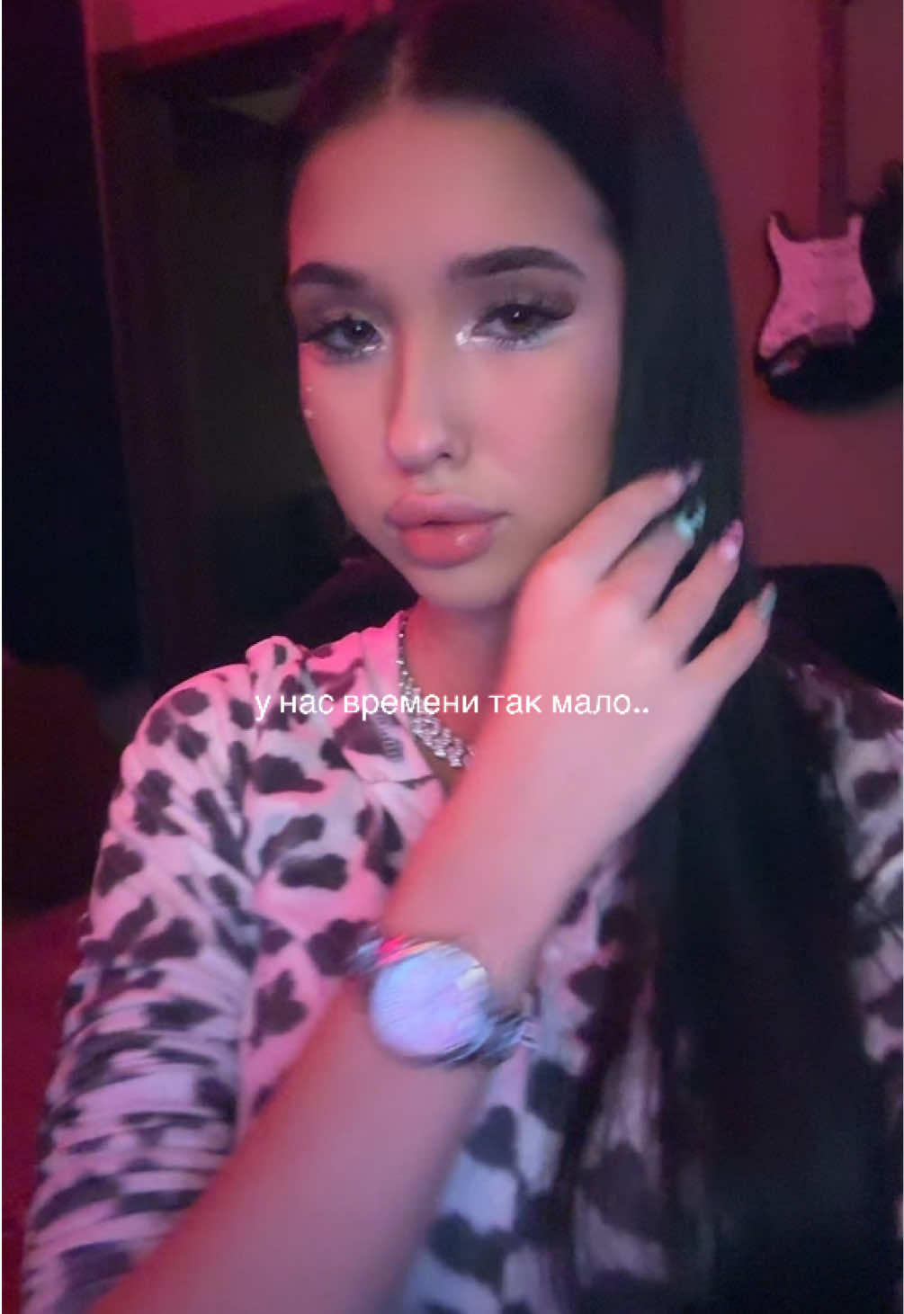 @тгк: малинелл🔝