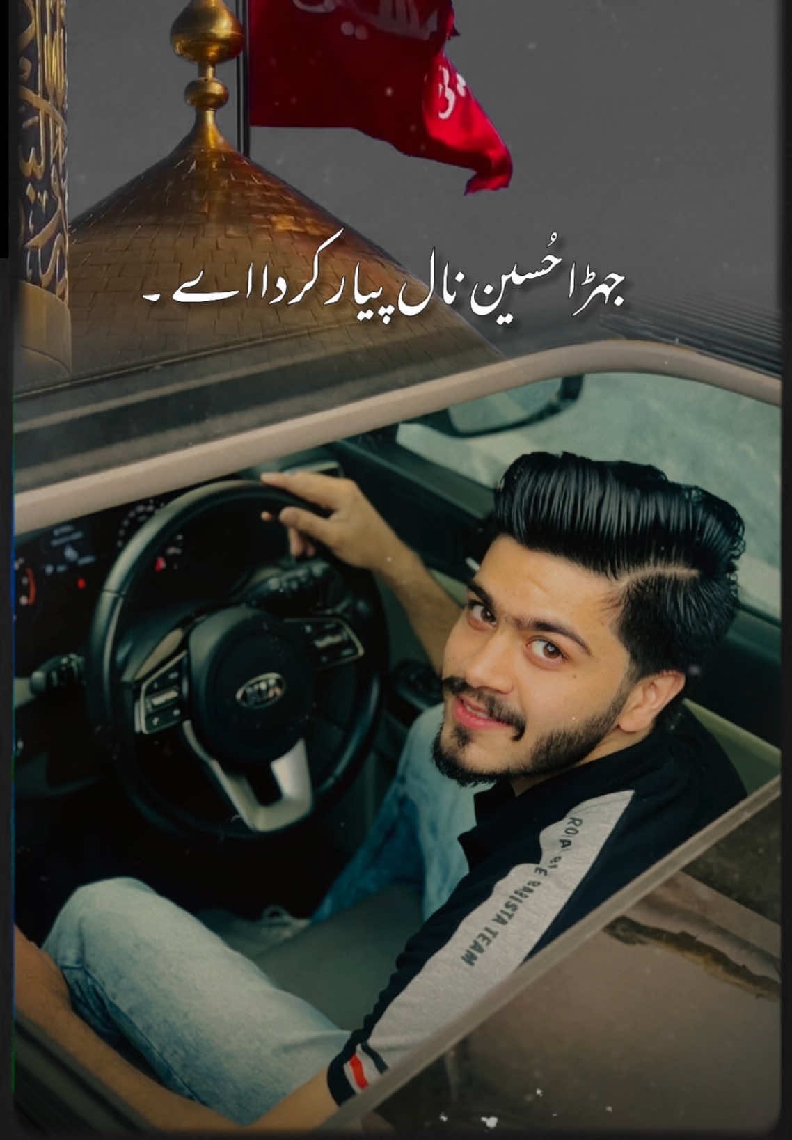 @🦅 فخرے فاروق گنج ✨
