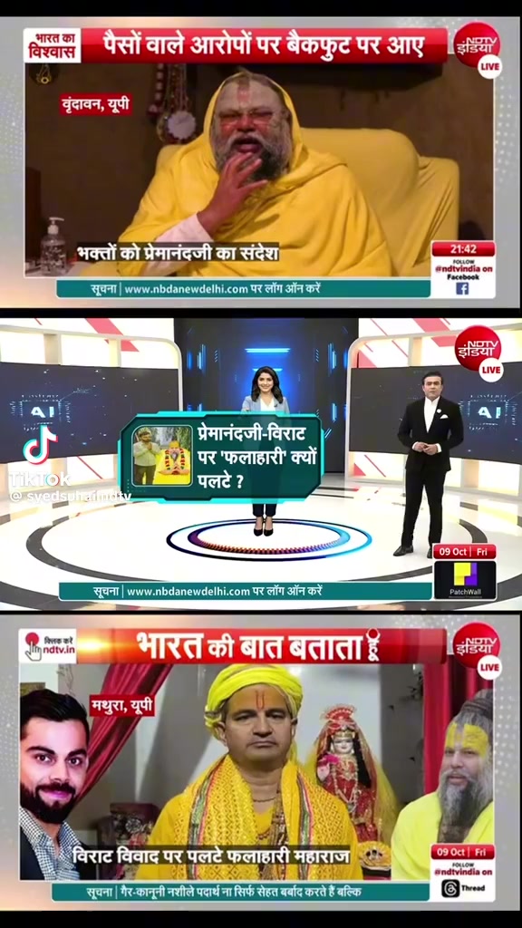 @jpkushmi📿🕉️🔱
