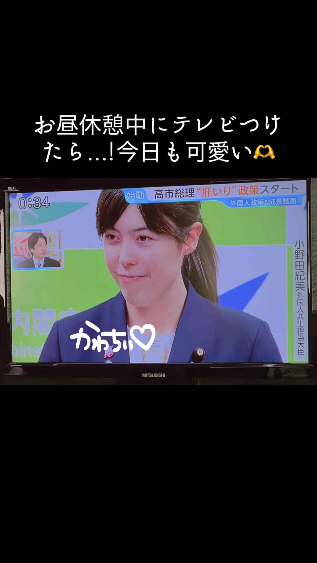 @無能レズ