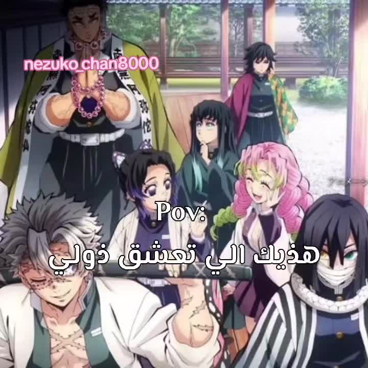 @꧁༒☬A̷s̷i̷l̷_̷c̷h̷a̷n̷☬༒꧂