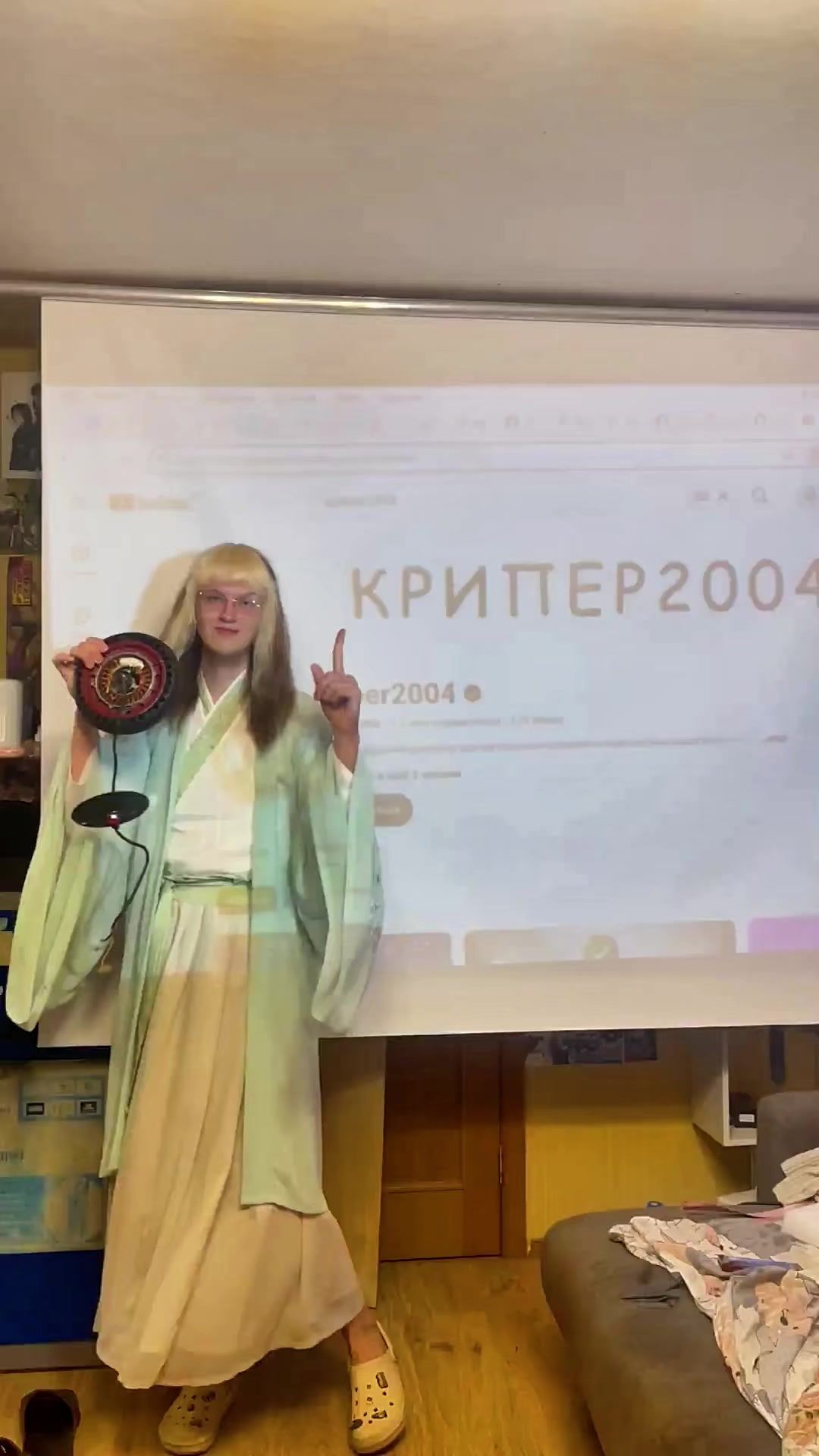 @Диана Ксяоми