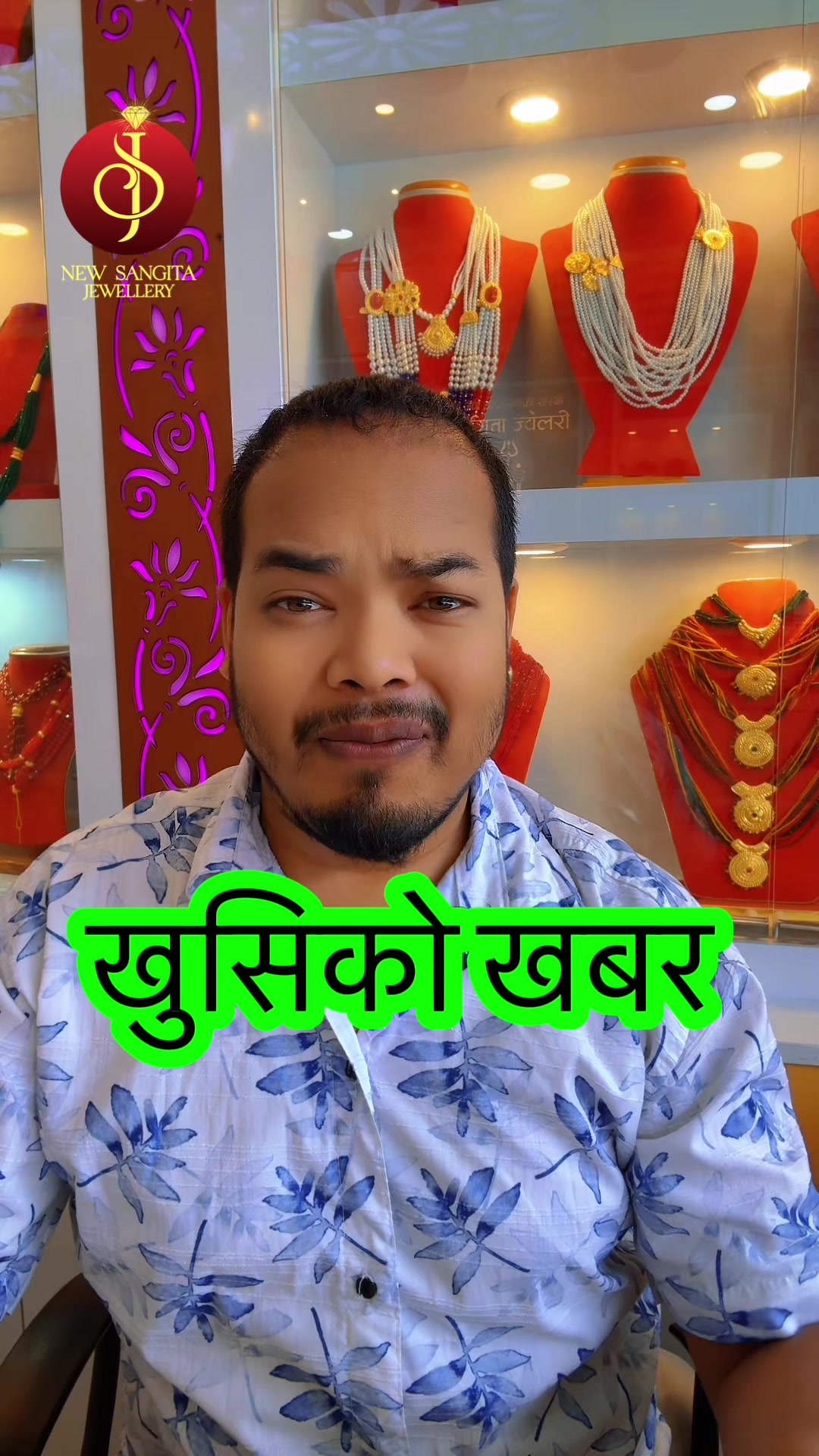 @New Sangita jewellery