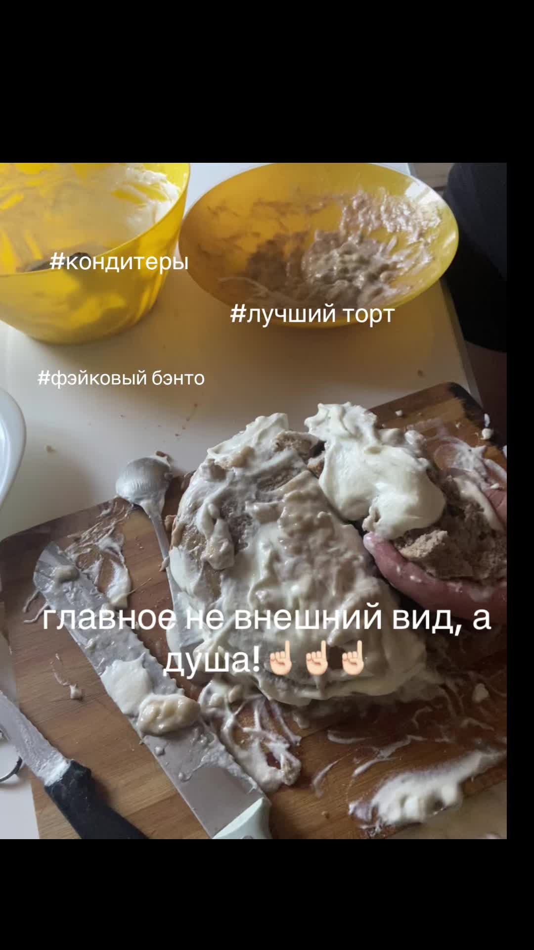 @marinka🤍