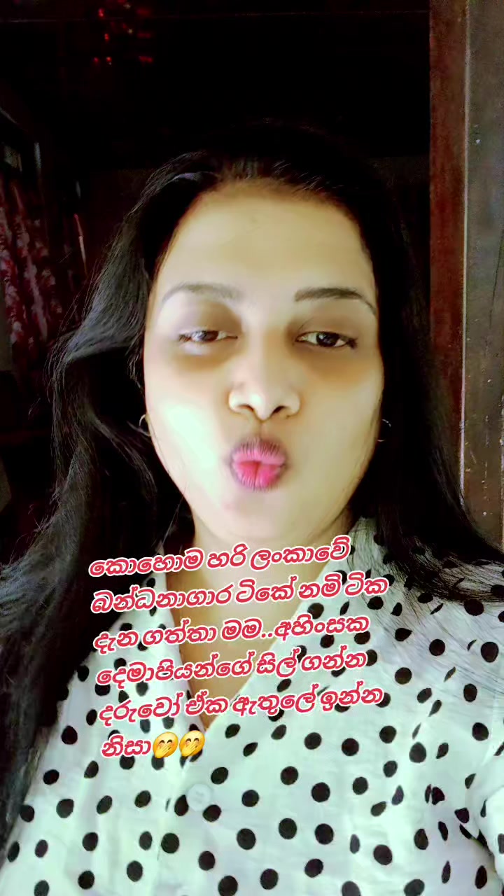@🥀Dil🪷🇱🇰🇦🇪⚘️