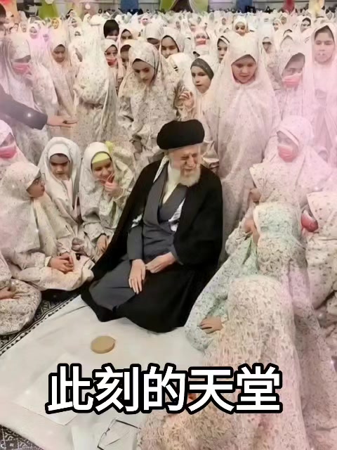 @耶穌殺魂