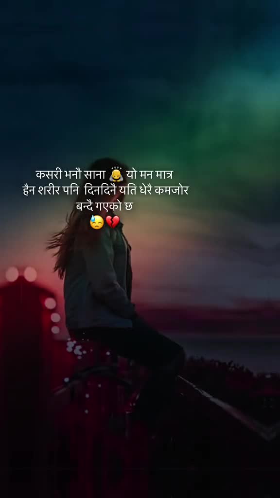 @BiSuX