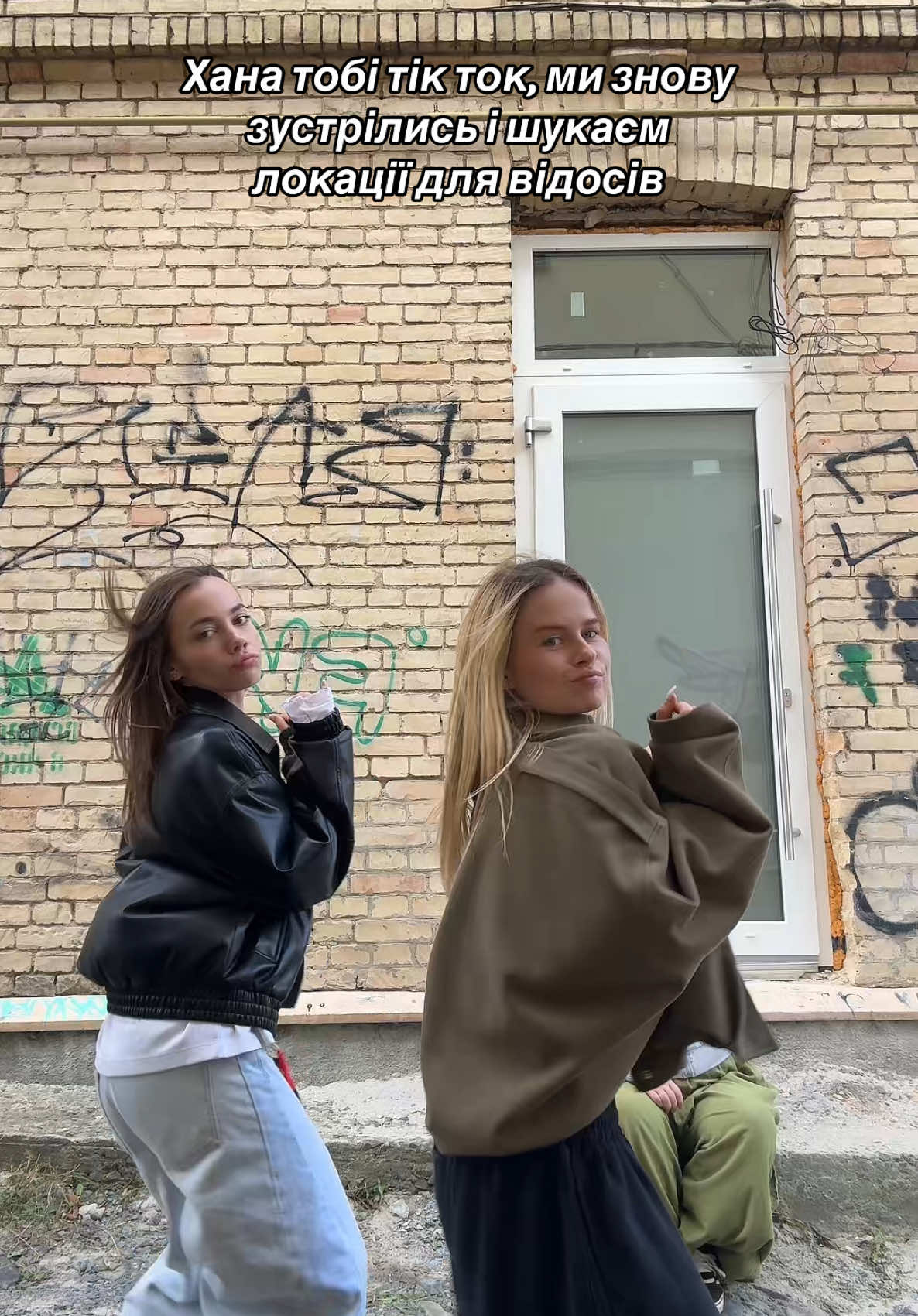 @Іванка (Ванька)💕