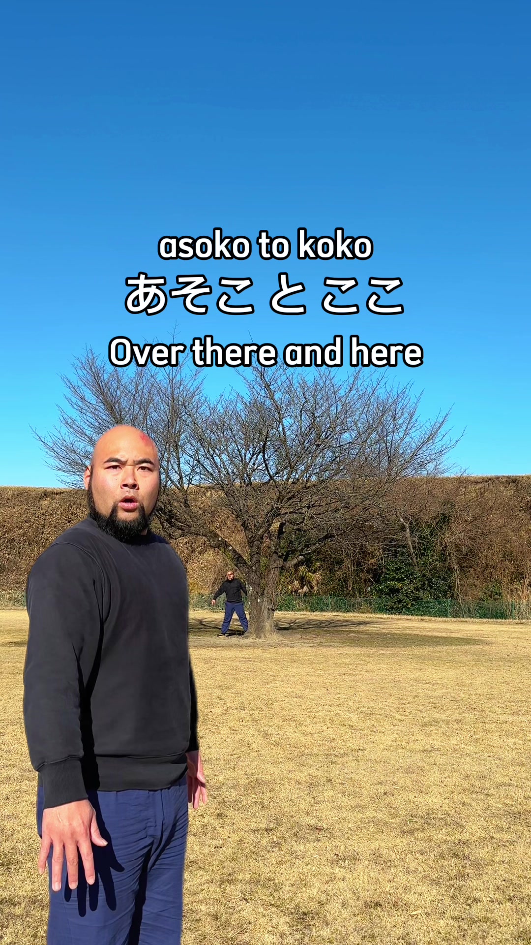 @Taka Nihongo Dojo
