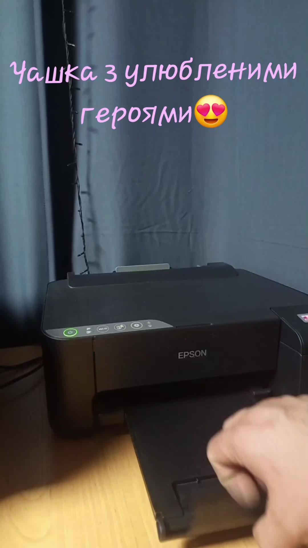 @ПринтМанія_Клевань