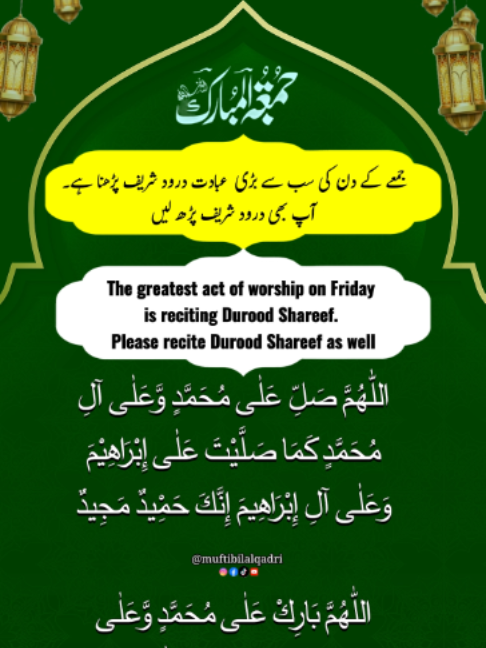@Mufti bilal official