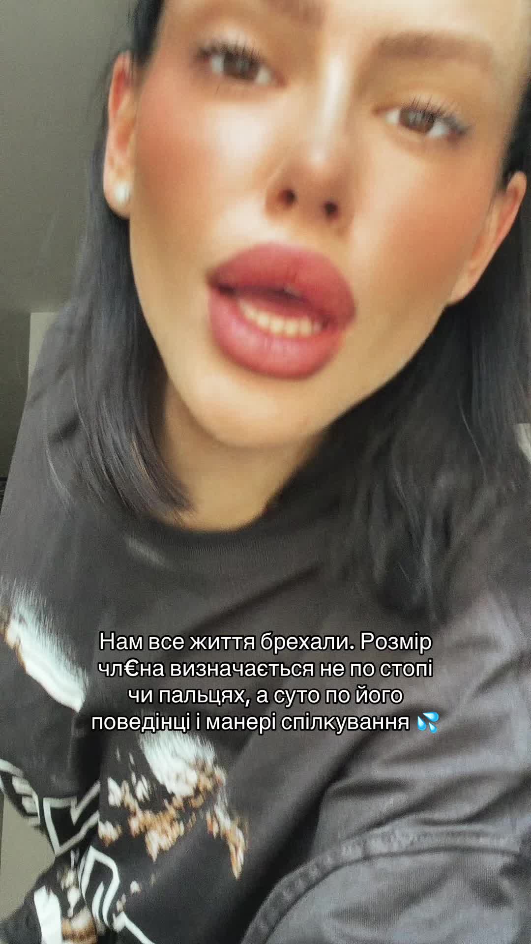 @Alina