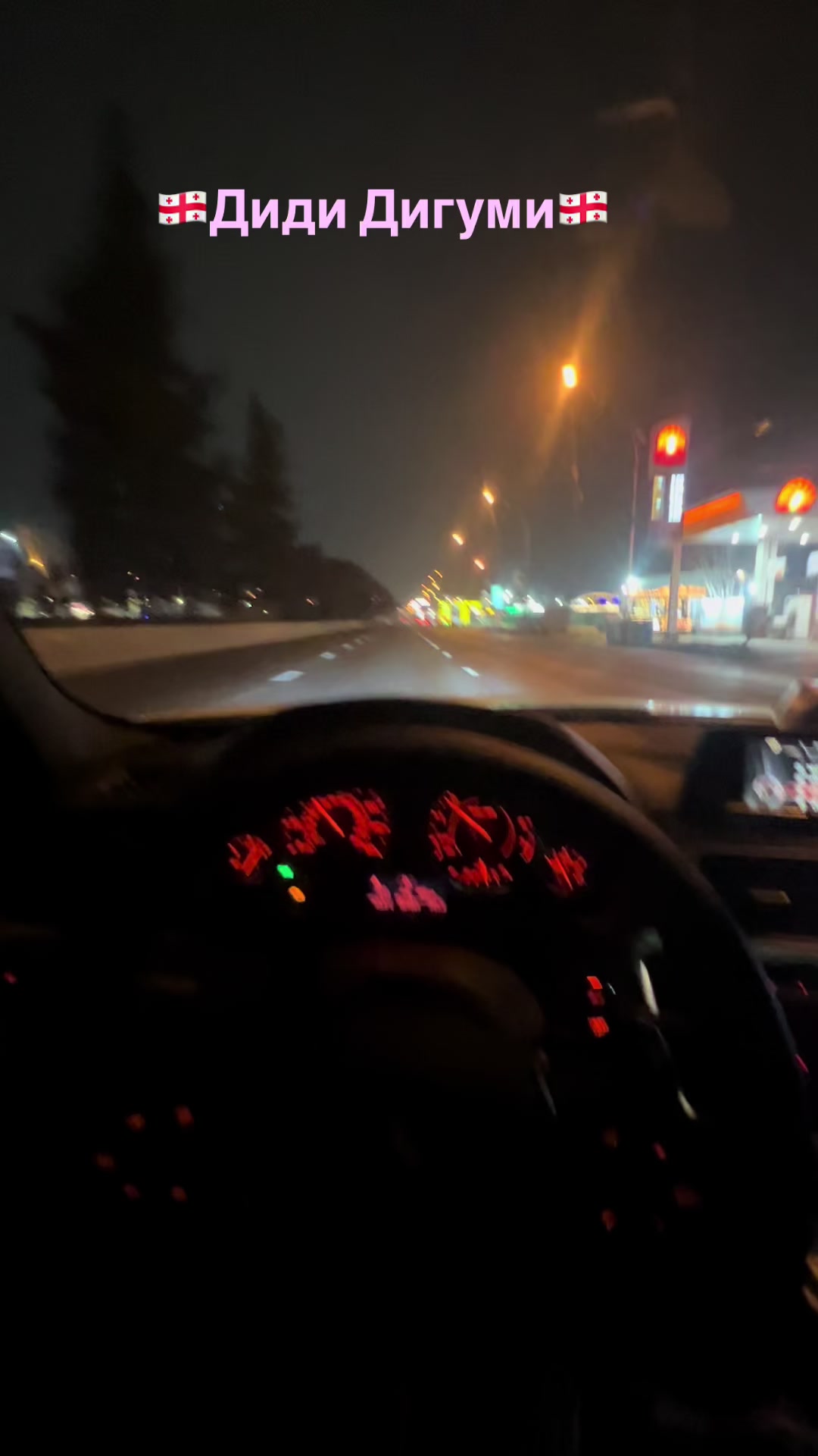 @Orxan Bayramov