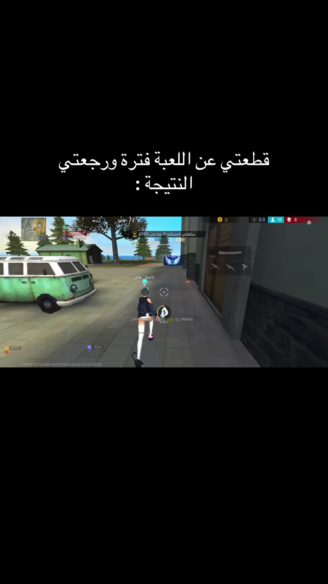@كـاسة شاي