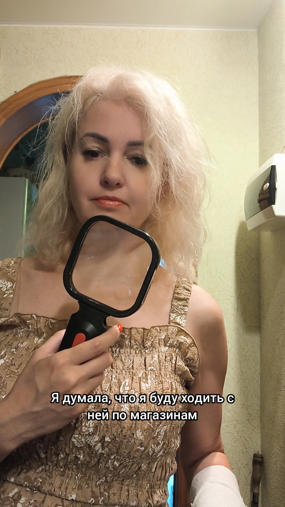 @vaisblumFM