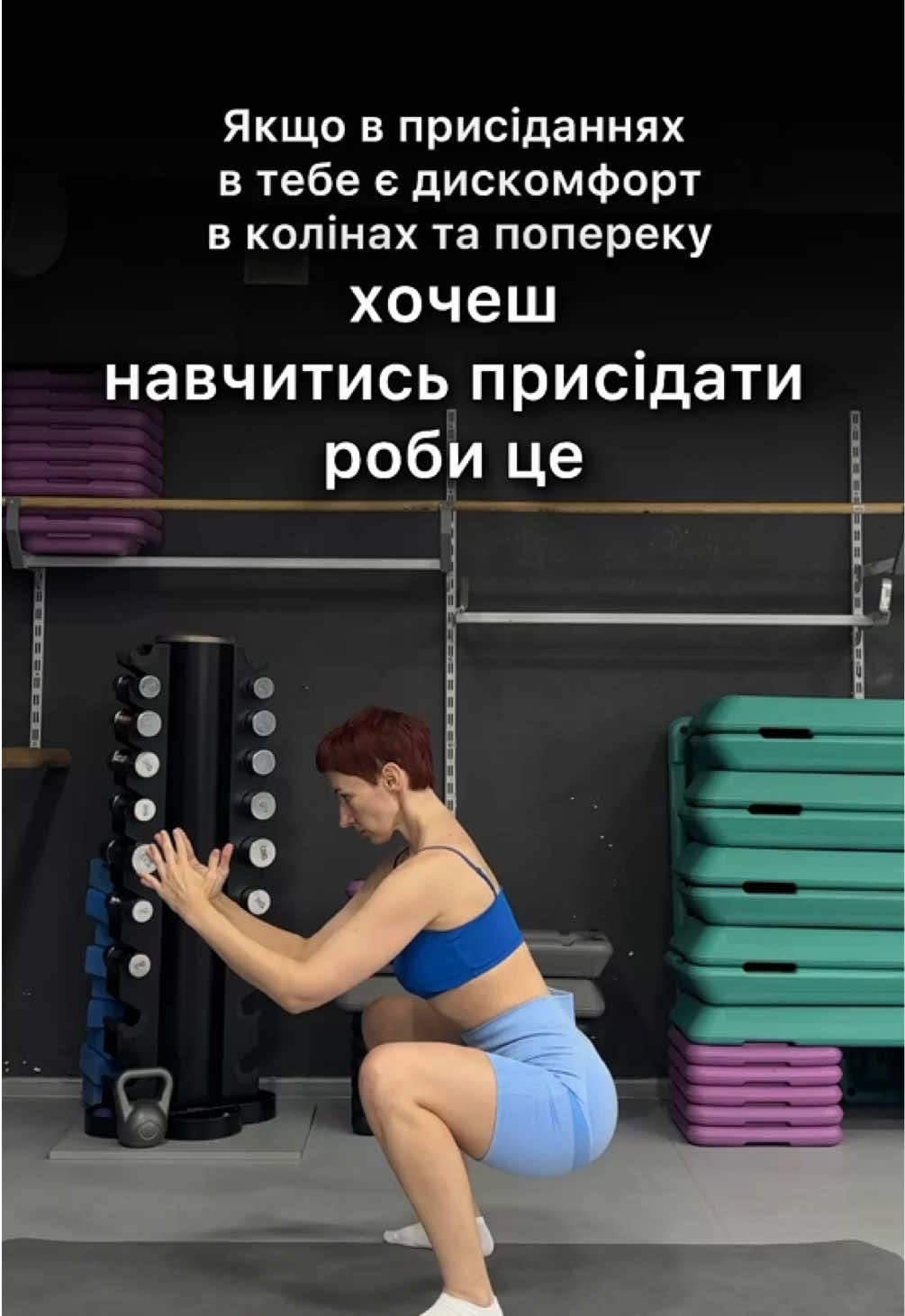 @Natalie ProTilo