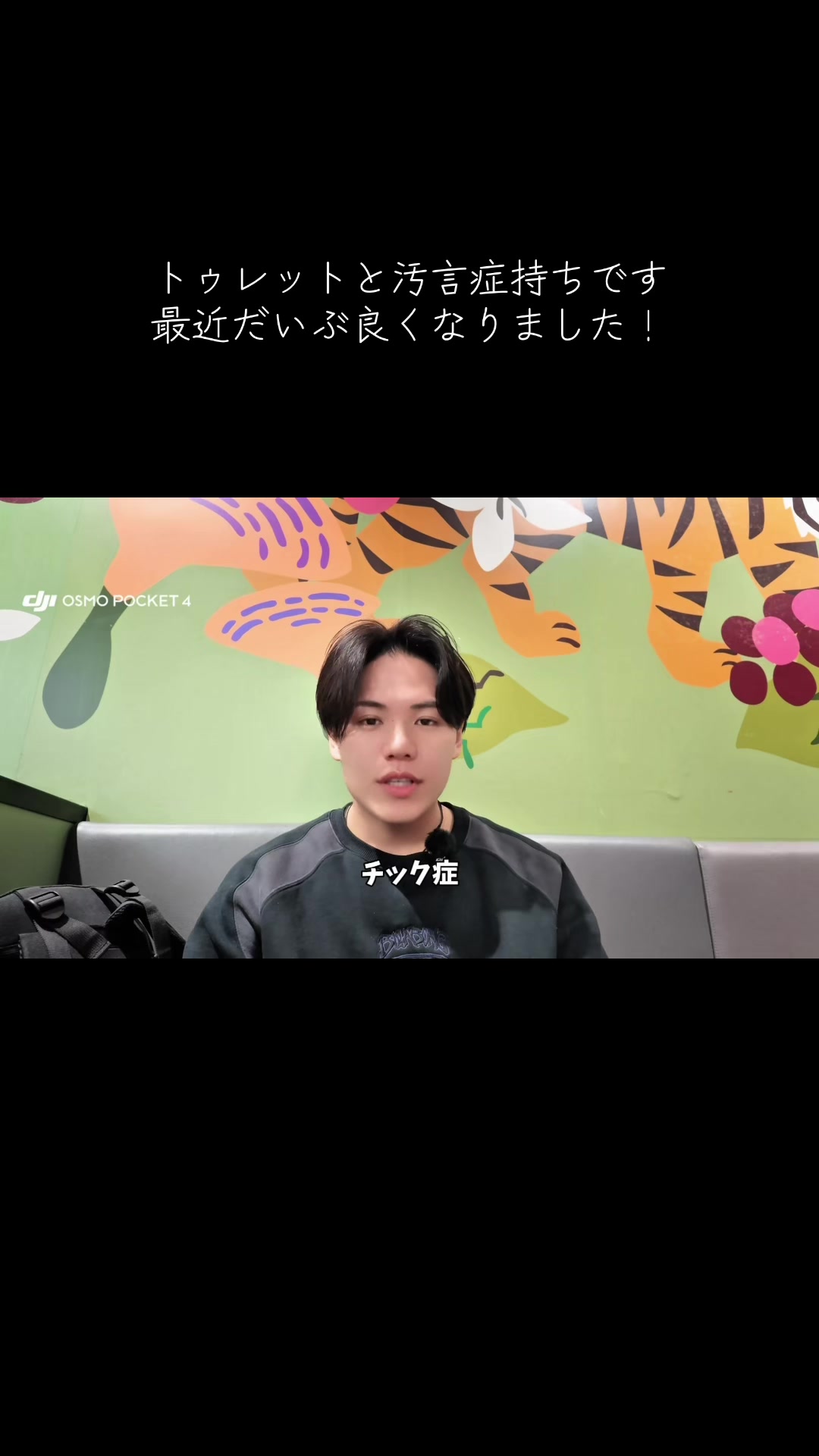 @8/7ๆบใ
ๆฑบๅ๐ณ๐ฟใใใใ
ใ๐๐