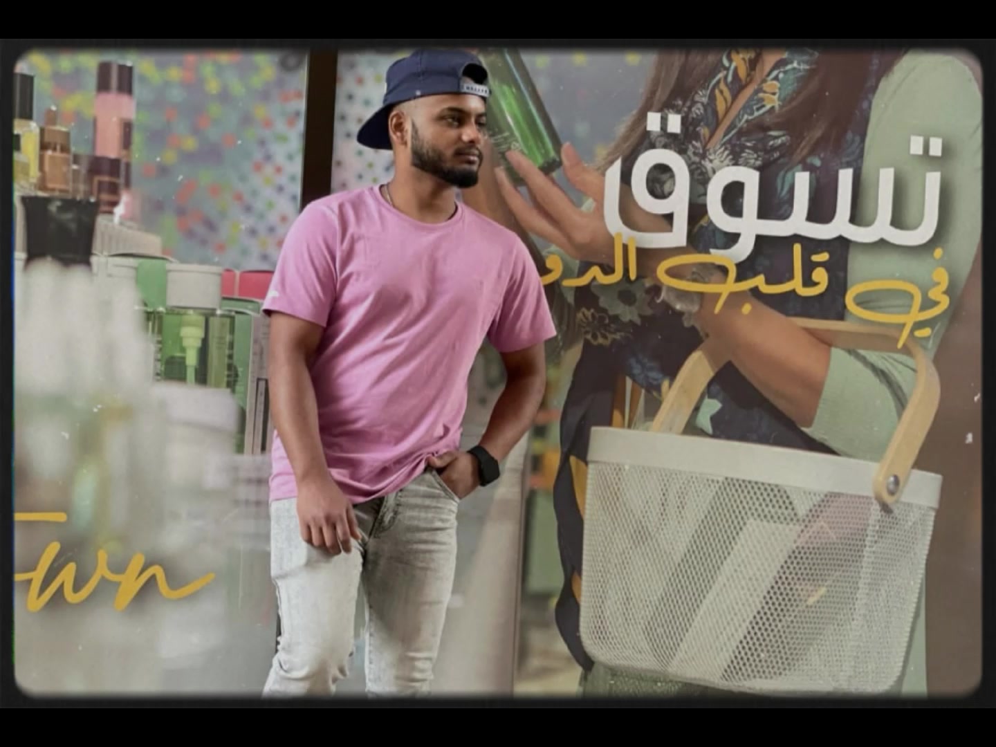 @❤️ارمان مالک❤️(VÂMPÎRË)❤️