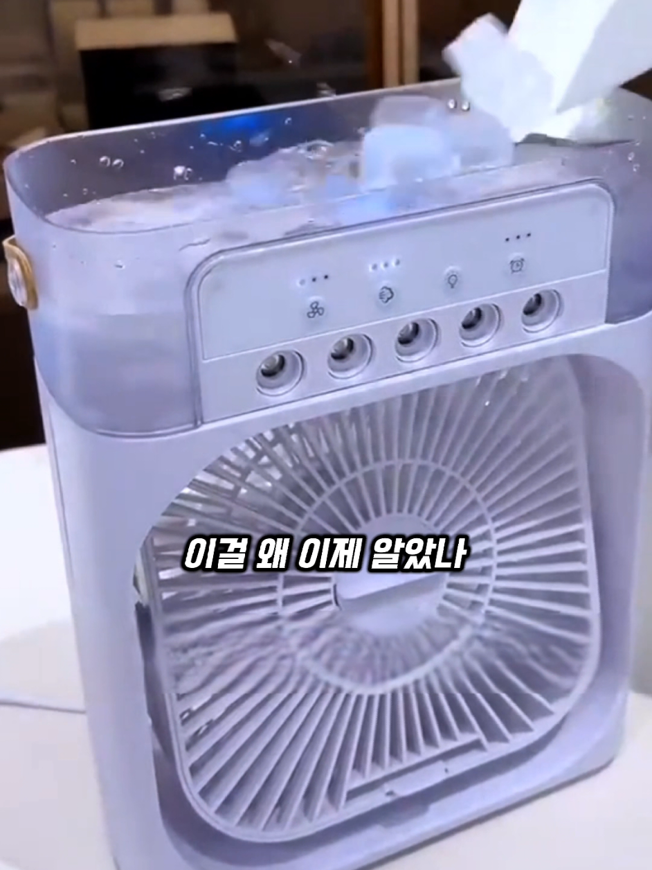 @살림속보