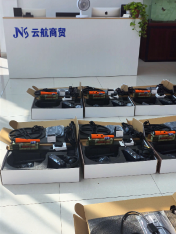 @TH Metal detector manufacturer
