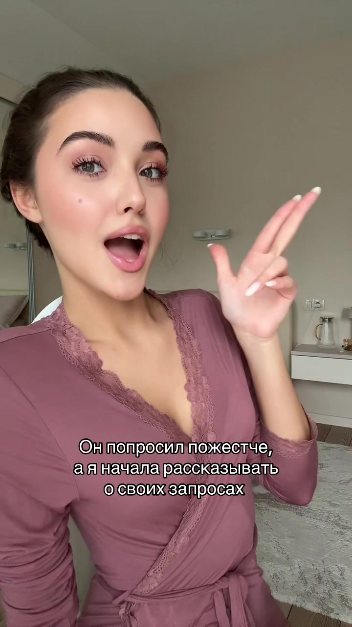@ДВОРЯНСКАЯ