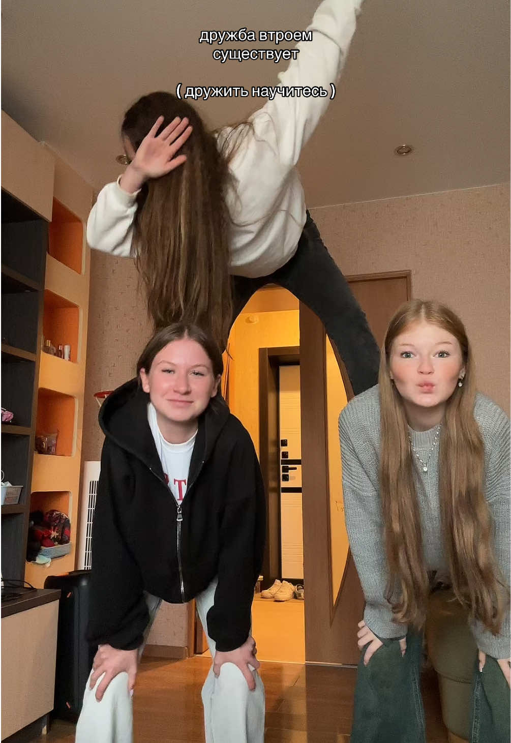 @терёхина