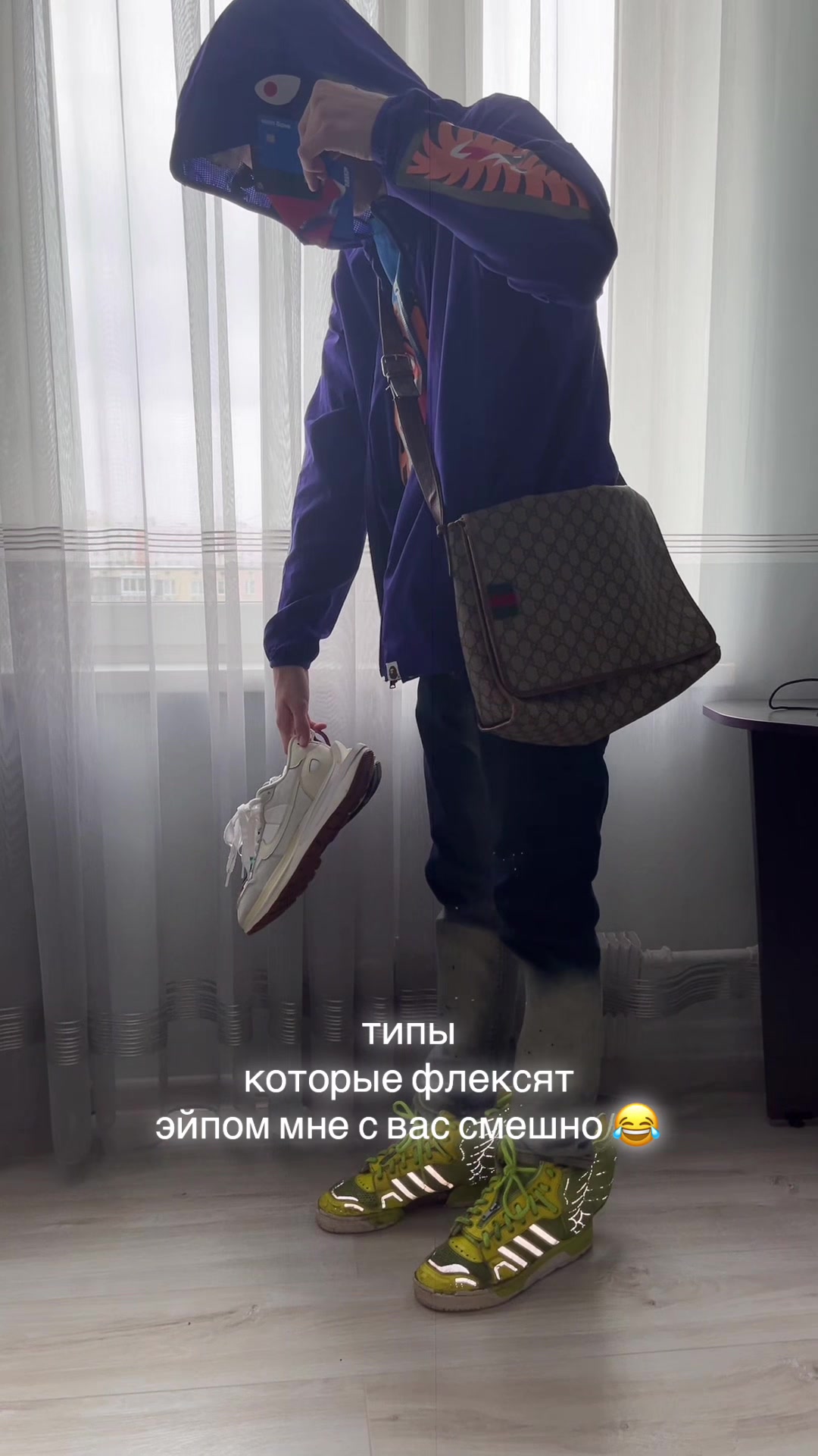 @astra