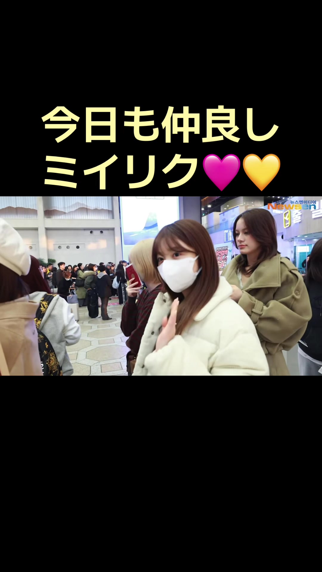 @しーやん