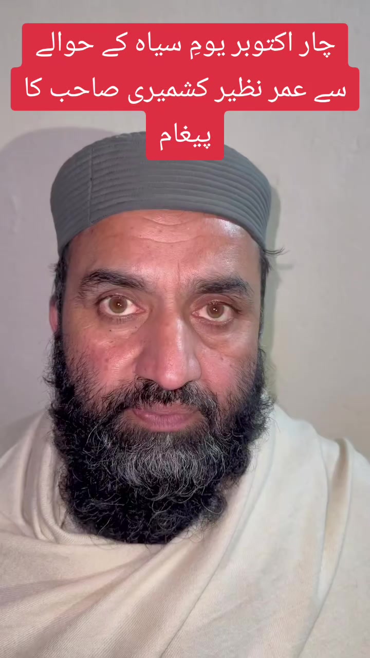 @کالعدم🥷