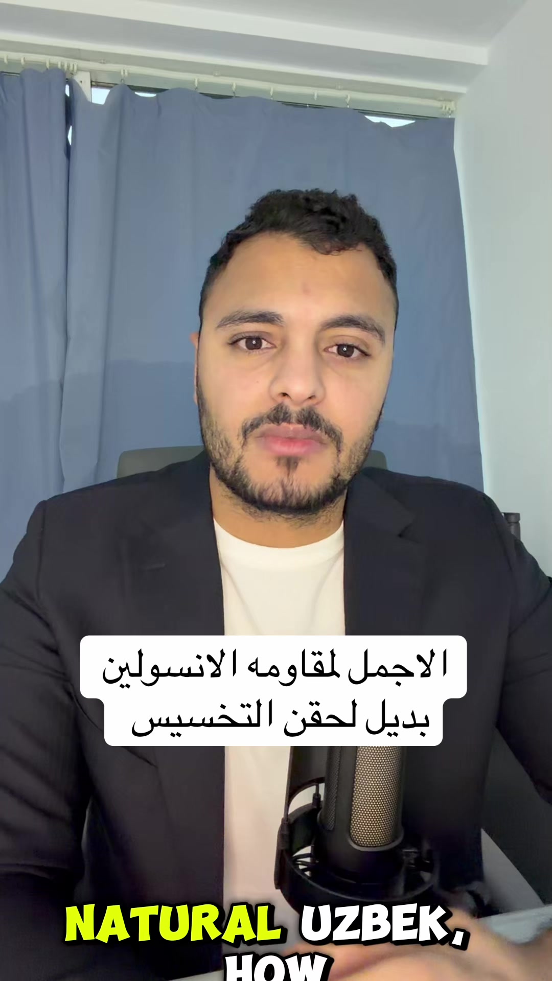 @Dr Waliid Shamhot