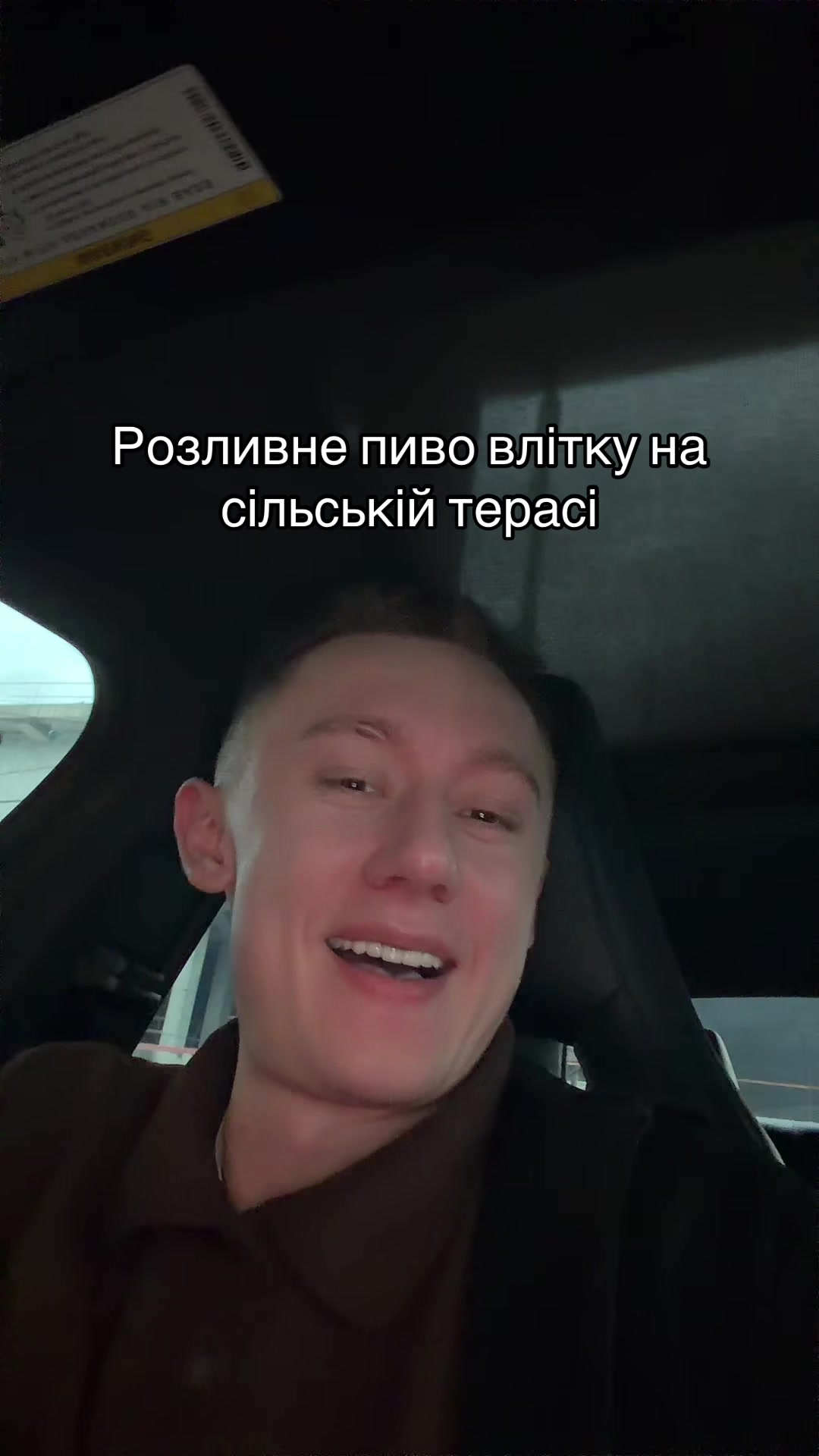 @PENNER