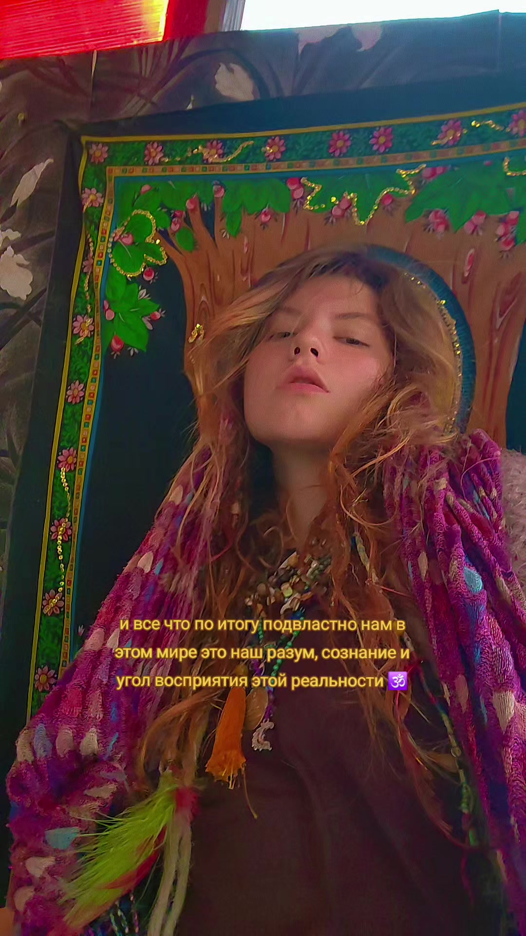 @Liza Kashtanka  ☮️
