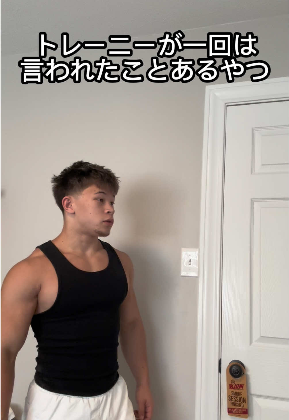 @世界一の脳筋💪