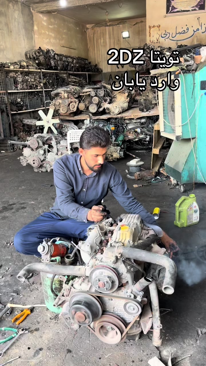 @محمد حجي مصطفى