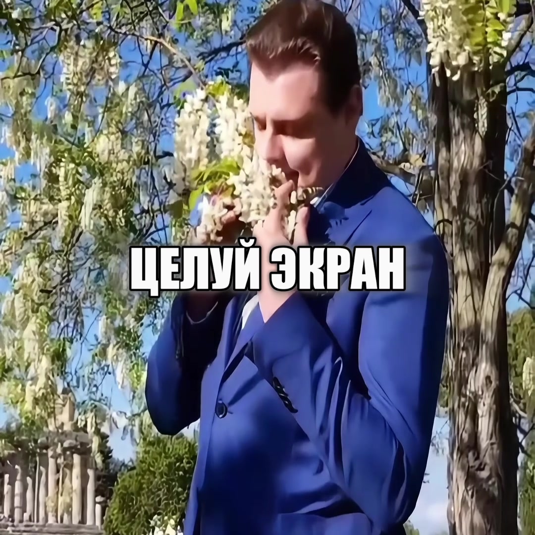 @тгк: lourenz8