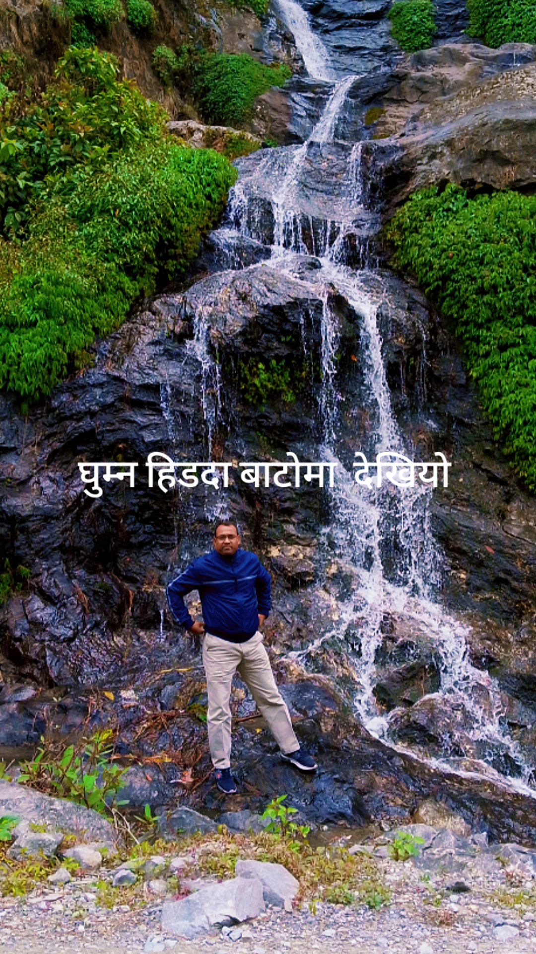 @Rajesh Kurmi